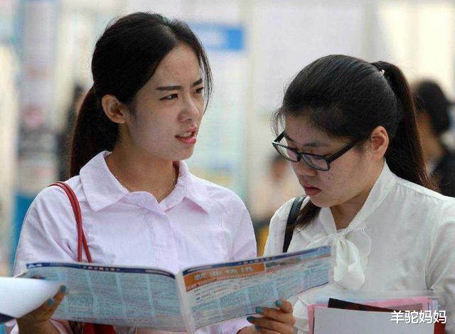 教师资格证|“非师范”大学生有必要考教师资格证吗？有没有机会当老师？慎重