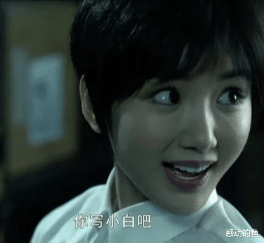 毛晓彤|明明痕迹重，为什么大家对毛晓彤的非工业糖精脸那么宽容？