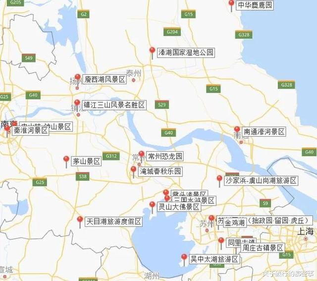 「江苏省」占了全国的十分之一5A级景区的省份，去过五个以上，就算你厉害