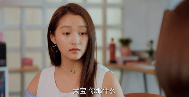 二十不惑|《二十不惑》罗艳分手，姜小果背锅，其实普凌内鬼是小果熟悉的她