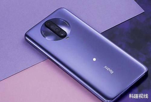 红米手机|红米K40系列真全面屏，采用升降摄像头，价格很良心