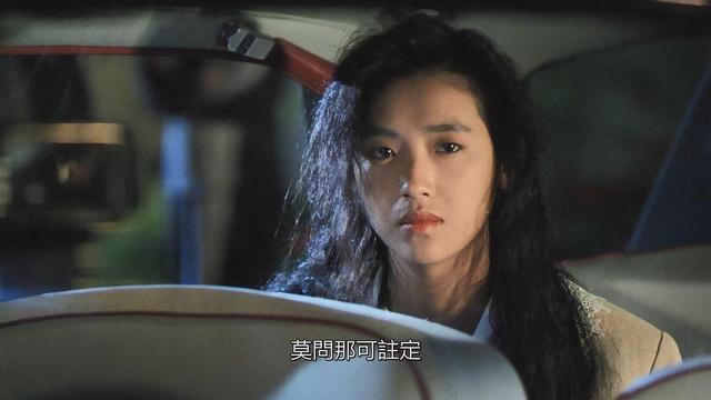 刘德华|1990年杜琪峰给黄家驹打电话：这部电影主题曲刘德华唱不了，你来