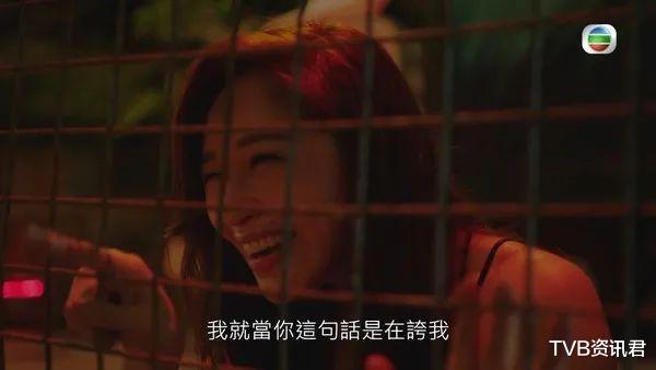 《使徒行者3》首播！TVB金牌女司儀跨界拍劇演臥底，出場兩集即死-圖5