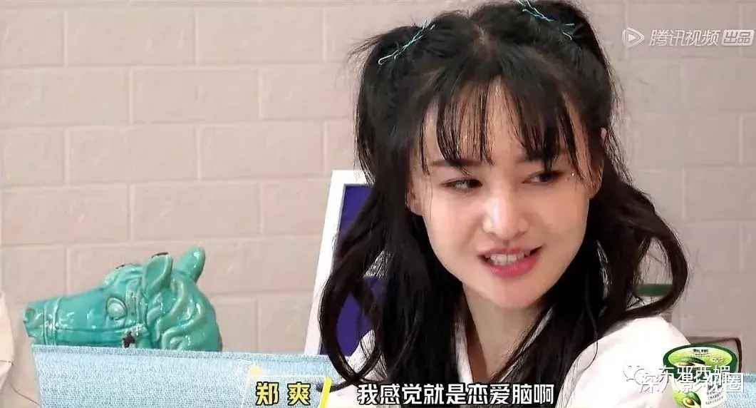 斌斌:这脸还能打吗?为爱卑微的小白花滤镜,可以撑多久