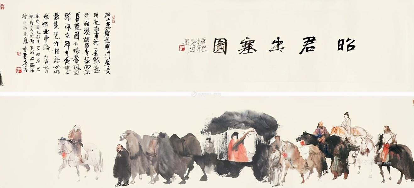 波斯|公主波斯和亲, 在半路上怀孕, 生子就地建国，却创建中国的一个民族