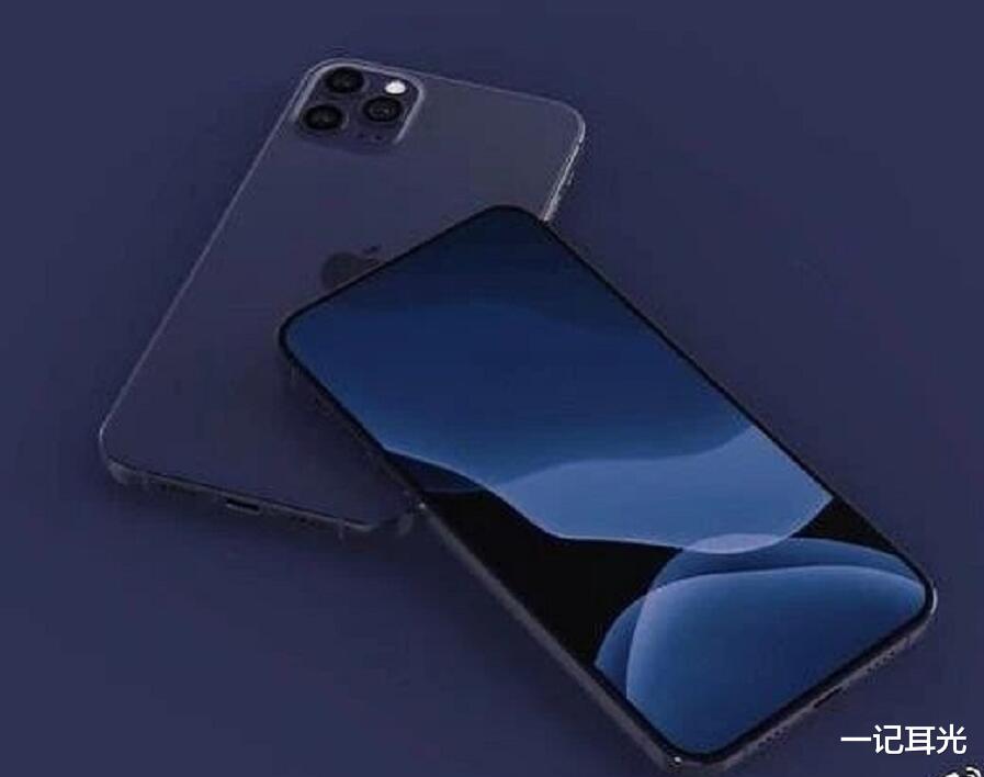 iPhone12外观大改变，还有全新配色海军蓝，网友：这配色...
