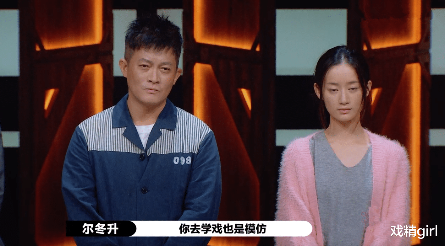 杨志刚|杨志刚沦落到B级，拒绝排练、强行加喜剧连累郭晓婷，被批白混了