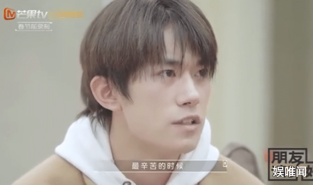 向往的生活■来到《向往的生活》，张子枫是不是在真学习？一份试卷已说明一切