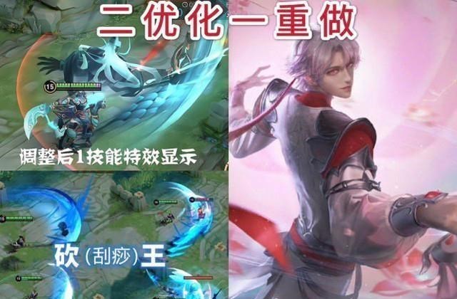 冰封|周年庆如约而至,一重做二优化,街霸首次加入,冰封负优化被嫌弃