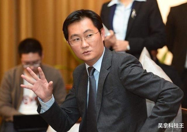 微信■马化腾的底线！微信这5大行为直接永久封号！愿你不在其中