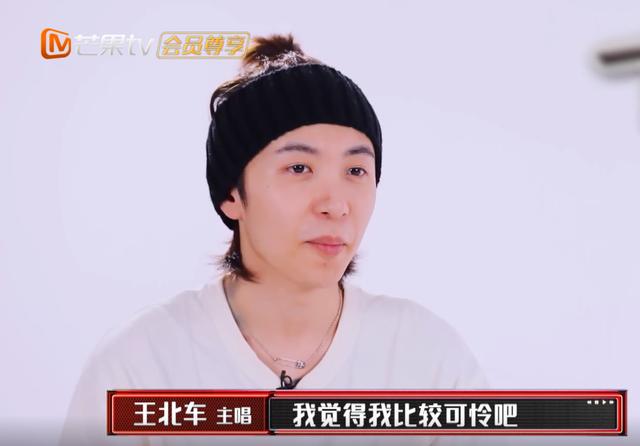 [王北车]《我们的乐队》星火飞行器乐队谈王北车退队事件