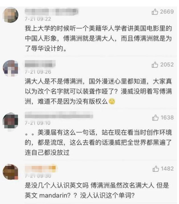【霍建华】梁朝伟辱华进好莱坞被抵制,你以为是角色惹祸?其实背后另有深意