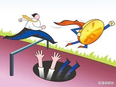 「科技创新板」深V走势，大盘继续诱多