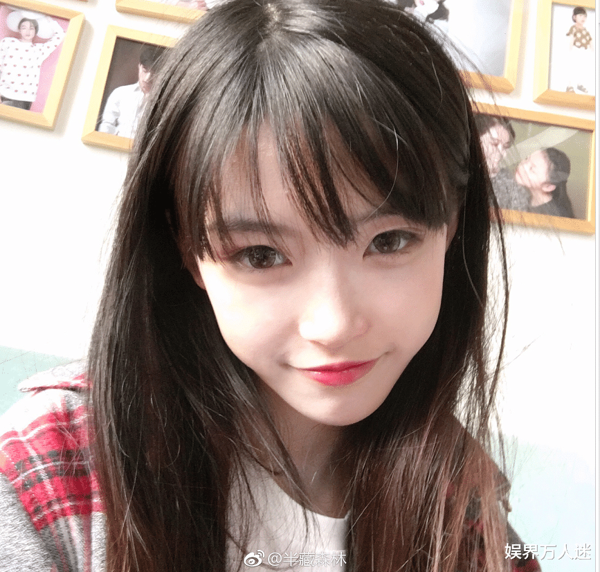 黄子韬|这位女星才是直男斩，黄子韬表白李现点赞，半藏森林靠模仿她成功