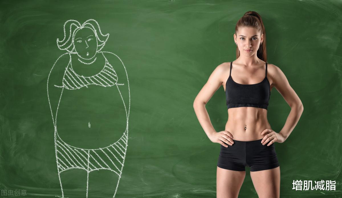 【减肥方法】减肥期间，做到这几点，你的体重会降到两位数！