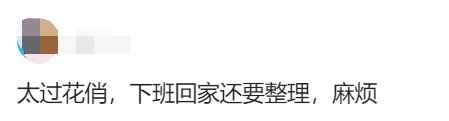|现代简约风，原来这么好看！