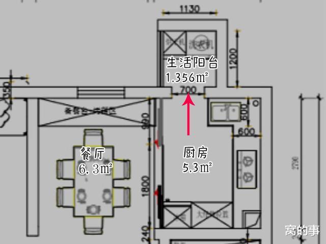 |建议大家:厨房和餐厅参考她家这样设计,用起来真的非常顺手