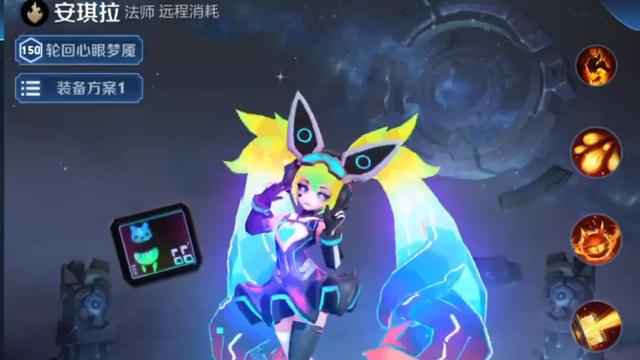 王者荣耀|S20赛季将在7月9日更新?李信世冠皮肤即将上架,60点券记得留给他