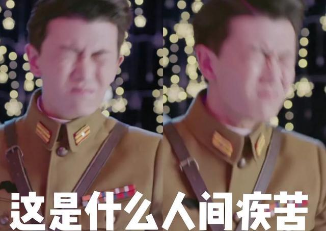 秋蝉@秋蝉女主又拿了祭天剧本，任嘉伦刘学义二度合作演搭档，cp感十足