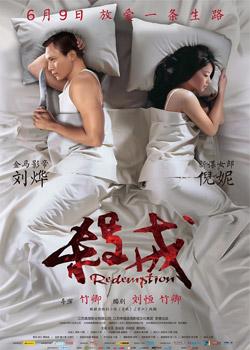 『倪妮』离开冯绍峰、井柏然，又逃离张艺谋，倪妮何时再现“玉墨”？