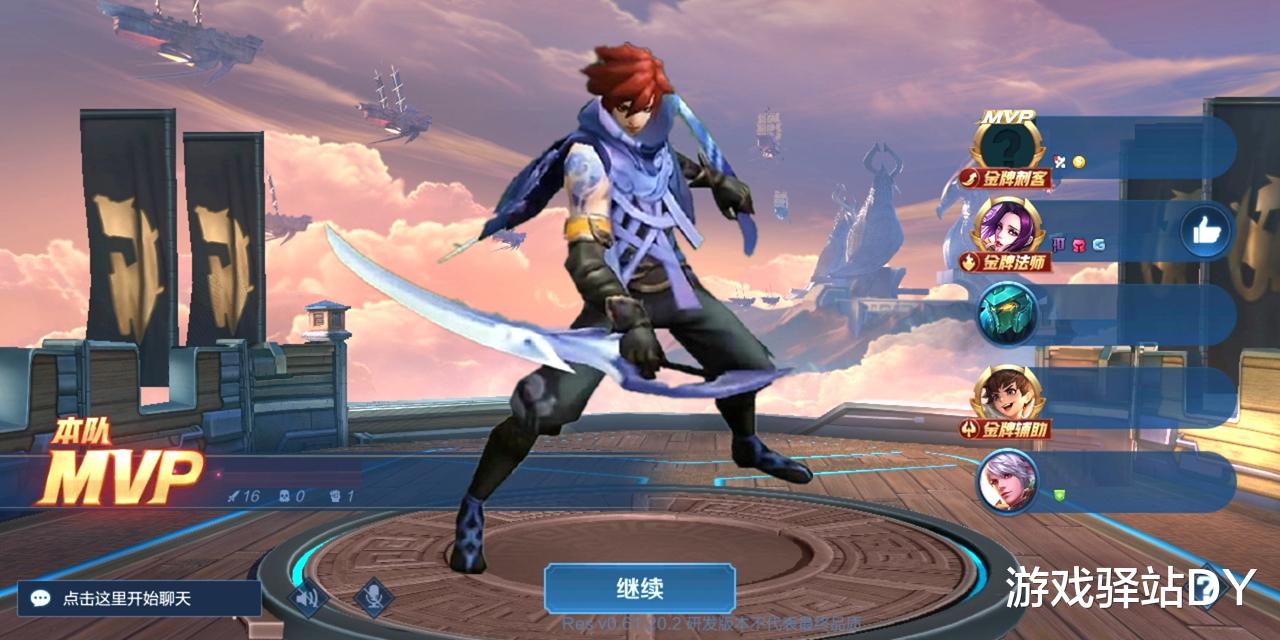 3d模型|王者荣耀：澜连招和出装铭文详解，3D模型一览，传说限定下架