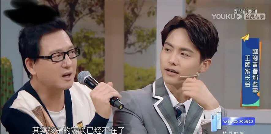 「薇娅」《王牌对王牌》是明星情商试金石吗？佟丽娅一句话让薇娅下不来台