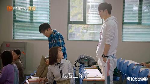 张凌赫|张凌赫新剧即将上线，还没从《少女大人》坑出来，这样真的好吗？