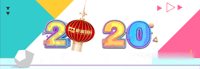 中学|沈阳中考学霸754分！753分！752分！来自这五所中学！