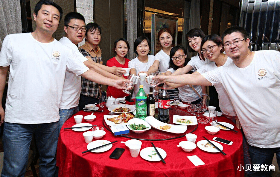 聚会|高中同学聚会成“差生天下”，多数学霸不会参加，5个原因很现实