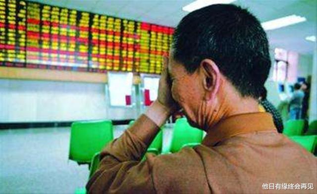 「牛市」全面进入牛市？想多了！昙花一现更贴切