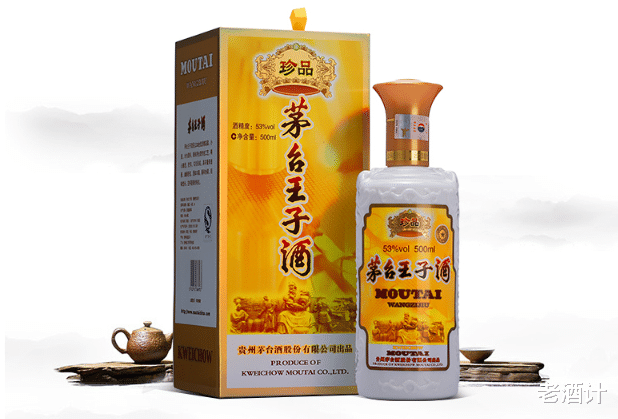 郎酒■200元左右，性价比最高的4款经典酱香白酒，带你喝酱不踩坑！