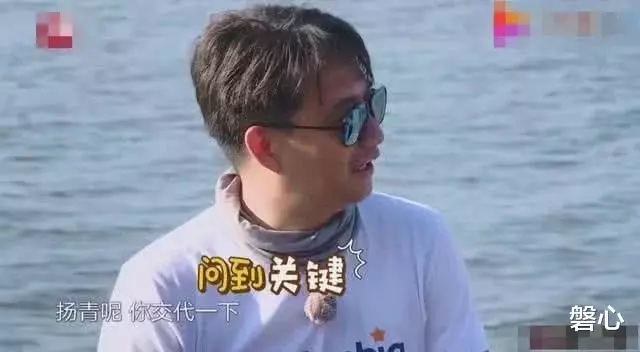 罗志祥■原来在极限挑战的时候，男人帮就多次提醒罗志祥，却都被忽视了