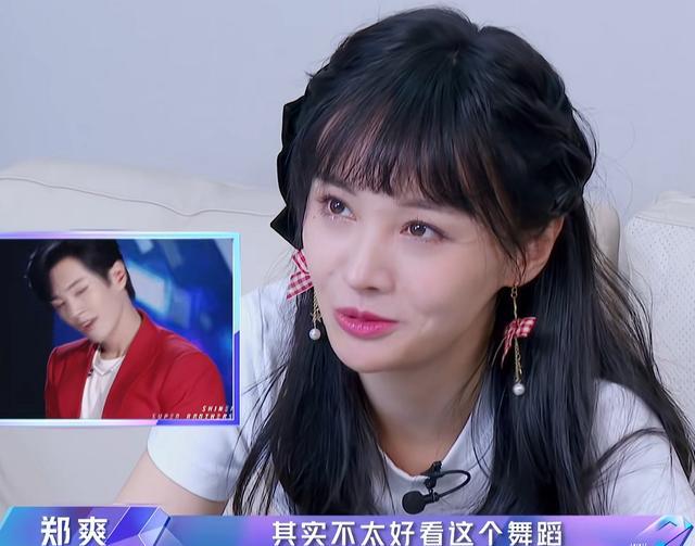 郑爽|大家都被骗了，郑爽的低情商才是人设，能红这么久她可不单纯