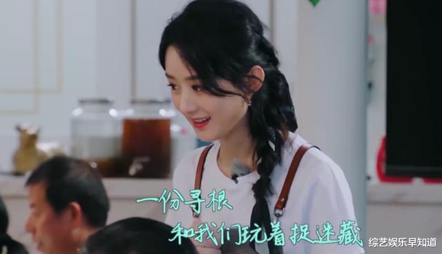 赵丽颖|《中餐厅》赵丽颖从不洗碗，得知原因，网友无话可说！