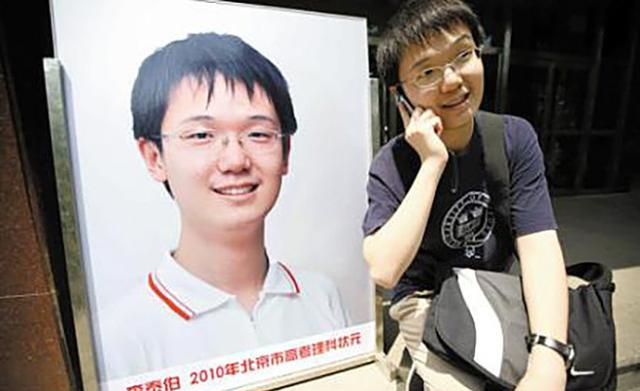 清华大学|高考703分，被11所美国大学拒收，无奈上清华，毕业后用4字回应