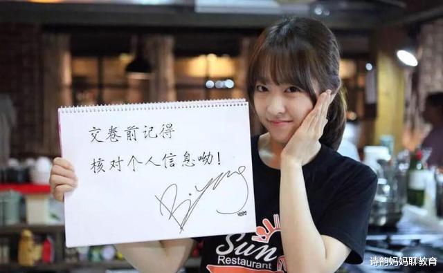 大学|这4个冷门专业很少有人报，但就业薪资高，录取分数线低适合捡漏