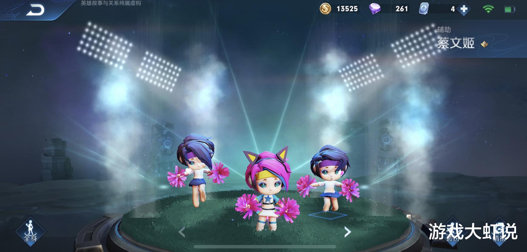 「坦克英雄」既然坦克英雄比软辅更强，为何高端局更喜欢软辅？张大仙3个字说出内幕