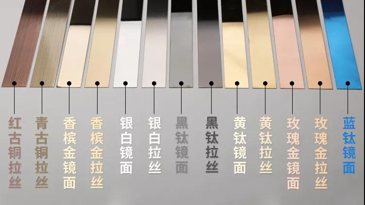 『木工』金属线条，这里都是你没用过的放法，提升整个空间的档次