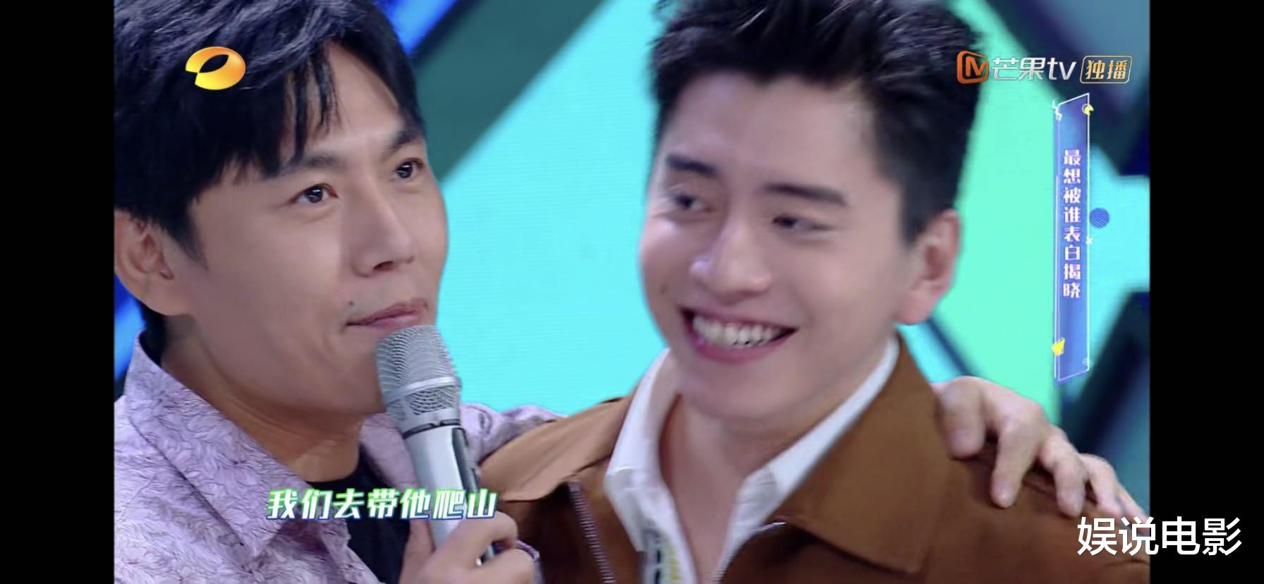 秦昊■秦昊、丁禹兮、王大陆身高皆181厘米，节目上不一样高，谁最真实