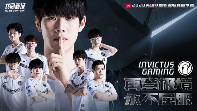 杰斯·麦卡兰：西卡：杰斯这个英雄被iG害惨了！别的队玩杰斯赢不了