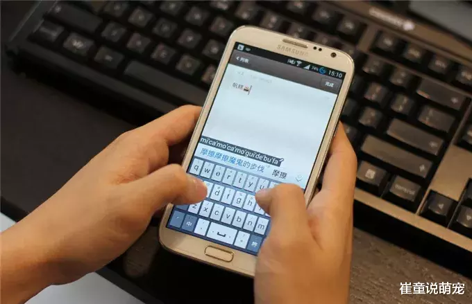 曾风靡一时的五笔输入法，为何最后却败给拼音输入法，原因很简单