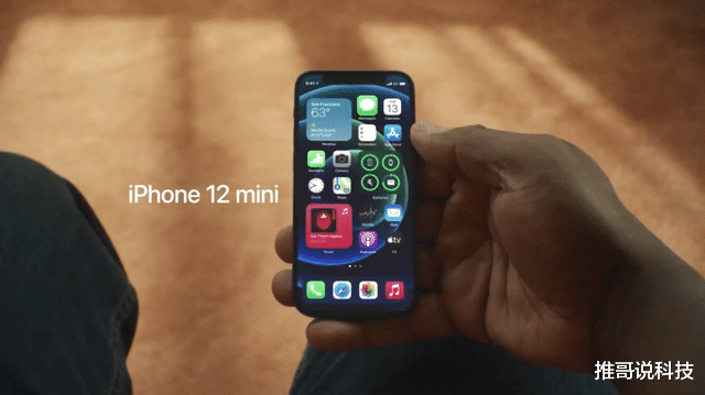 小屏|iPhone12 mini遇冷，发售4天还有货，小屏时代结束
