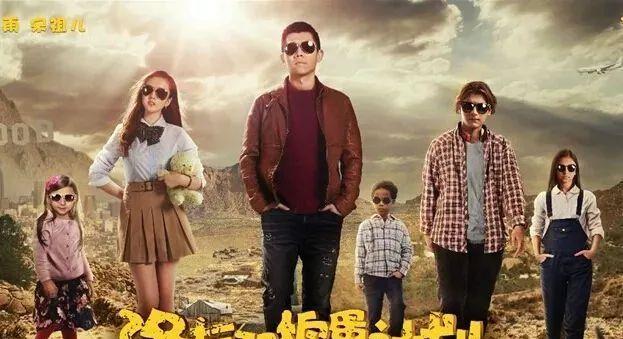 周游|童星光环出道，手持逆天资源，可这位小花怎么越来越网红了？