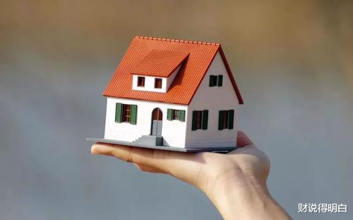 干脆不准二手房交易，让炒房的卖不出去，这方法可行吗？