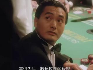 影视圈|影视圈十大不能惹的人物，个个都是精英