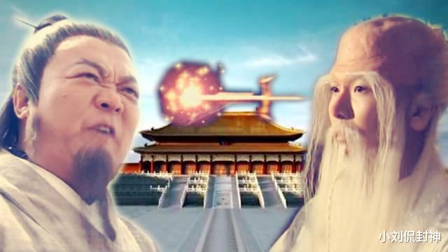 康熙|封神演义里，陆压道人的真实身份是什么？