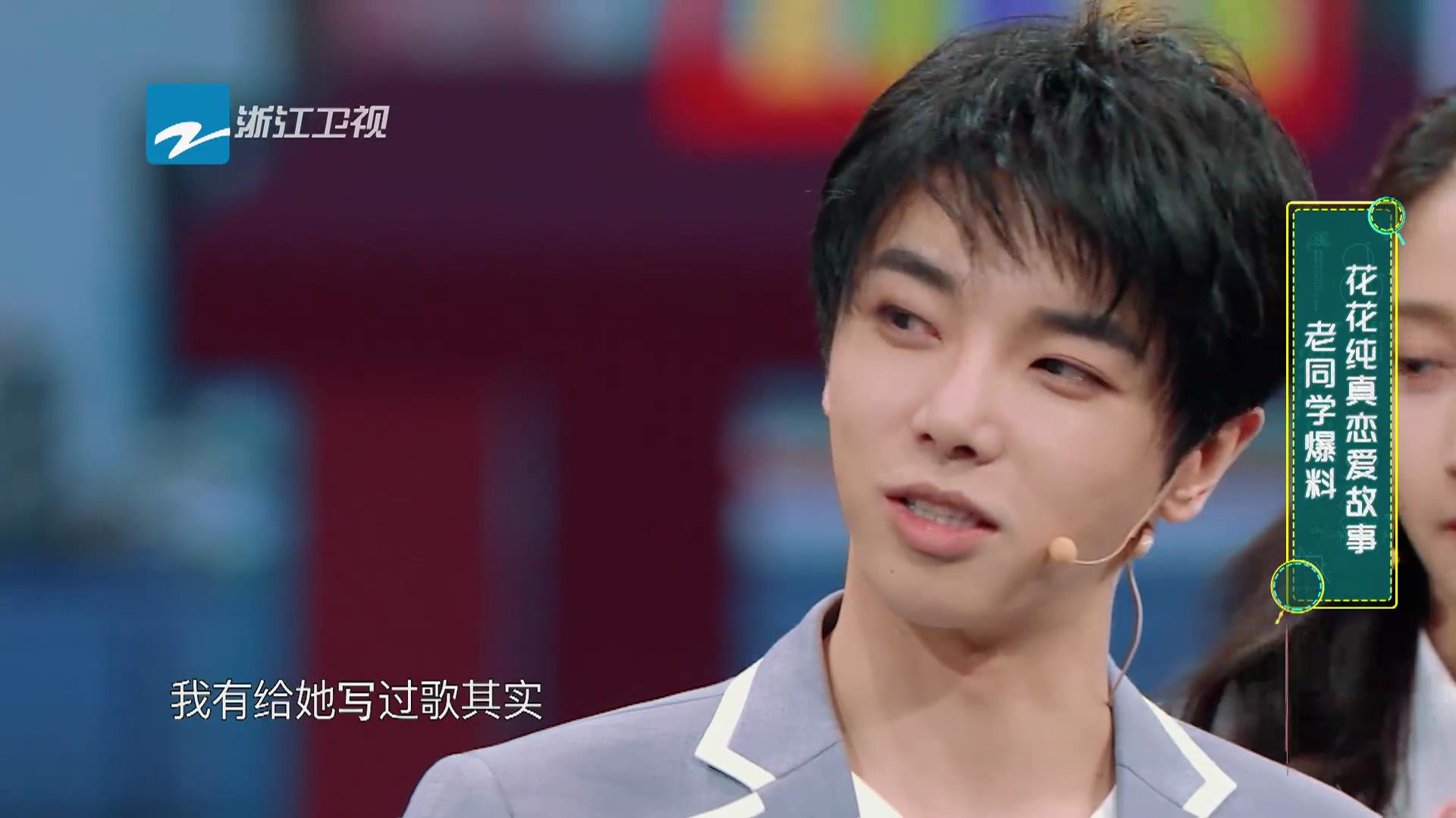 华晨宇|华晨宇这首歌“全程脏话”,却全网零差评?网友:歌词太真实