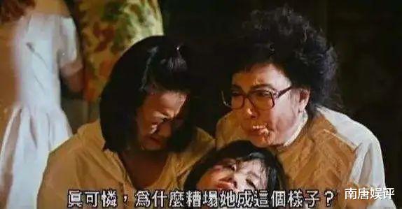 余倩雯|她们都曾被毁了清白,一个死了,一个沉寂了,一个却活得风光明媚