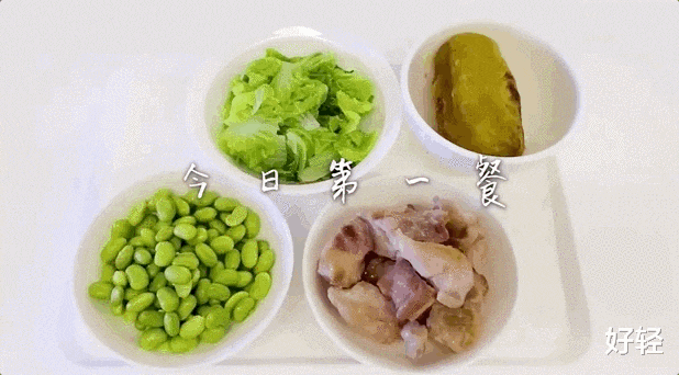 杨丞琳|杨丞琳,从98斤到86斤,全网都酸了,10个瘦身秘诀一次曝光