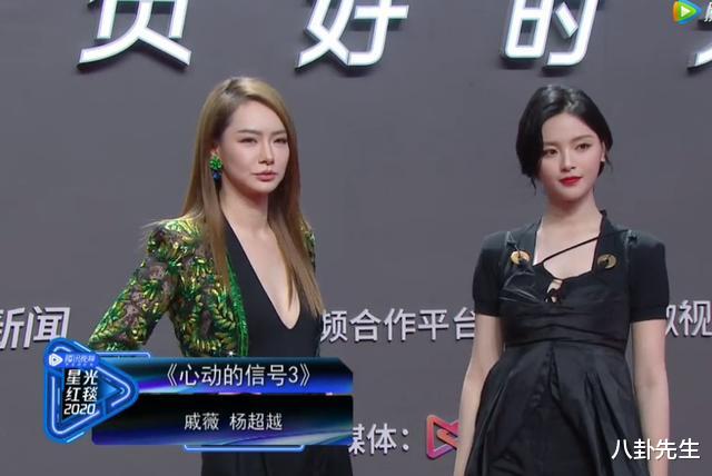 曾舜晞|星光红毯明星PS前后：baby乔欣基本无差别，曾舜晞PS前脸部肿胀